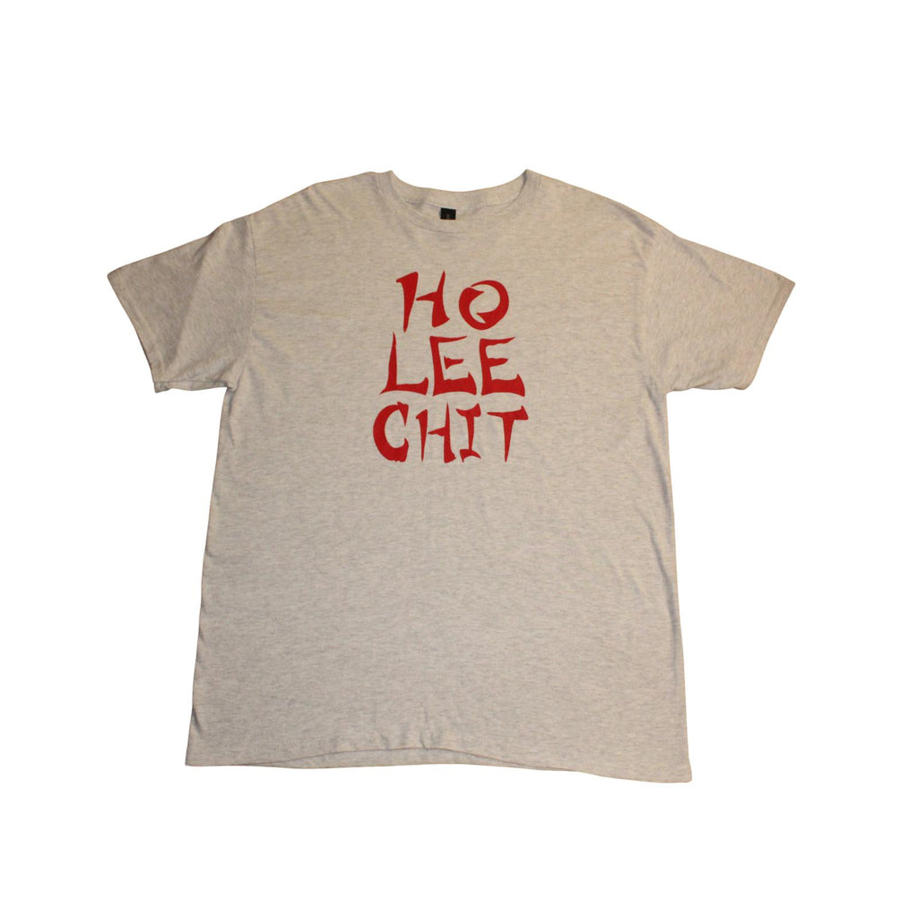 Beige t-shirt with red text 'HO LEE CHIT' on a white background, round neck shirt, front view, funny t-shirt