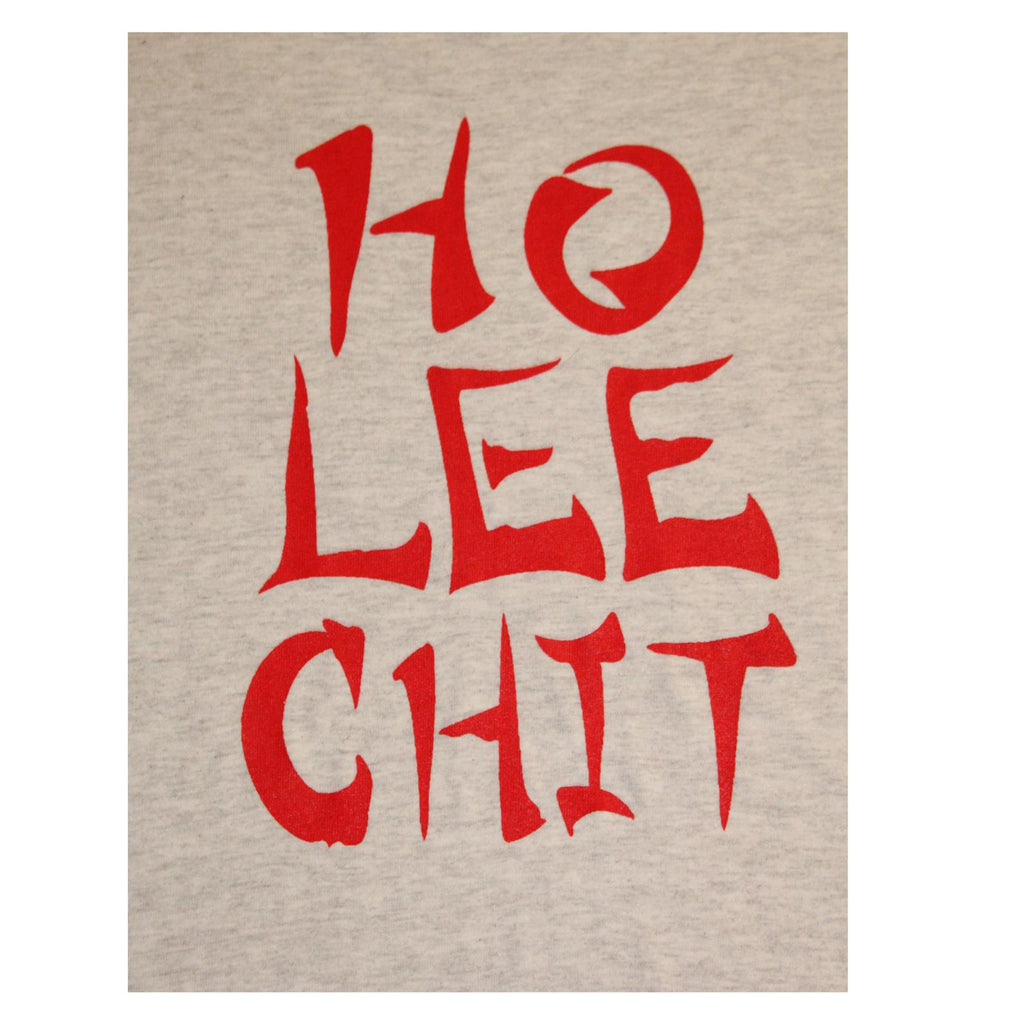 Text 'HO LEE CHIT' in red on a beige background